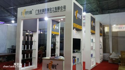 2017年vietbuild越南建筑 建材 家居产品展