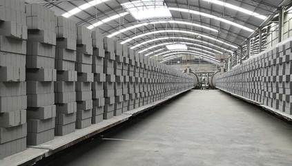 贵州兴电新型建材