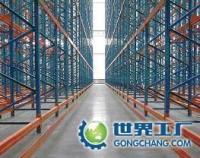 供应昆明金刚砂耐磨地坪_建筑建材_世界工厂网中国产品信息库