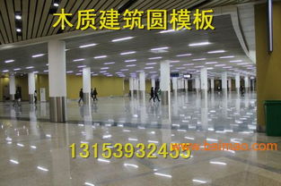 滁州市清水圆模板圆模板批发 圆柱模板批发,滁州市清水圆模板圆模板批发 圆柱模板批发生产厂家,滁州市清水圆模板圆模板批发 圆柱模板批发价格