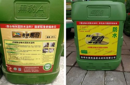 深圳市市场监督管理局又查处了两家销售侵权产品的建材店