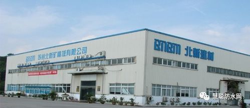 2020业绩预告 东方雨虹 北新建材 科顺 凯伦 三棵树净利超同期20