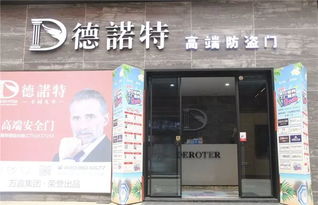 买建材就到天贸城6区精品建材城,一站式为你解决后顾之忧