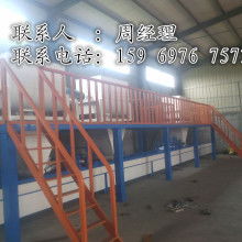 fs复合保温板价格 fs复合保温板公司 图片 视频