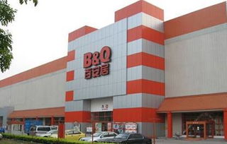 一觉醒来,我家门口的建材市场被拆了