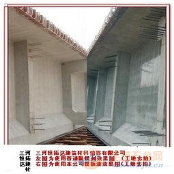桥梁高铁高速用模板漆