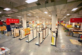 建材商铺 工厂装修效果图