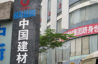 我国建材行业迎来开门红 一季度增加值同比增长11