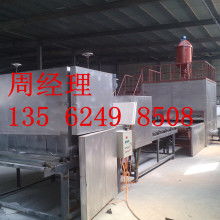 宁津县鑫诚达建材设备厂