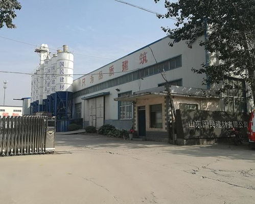 山东国民建材