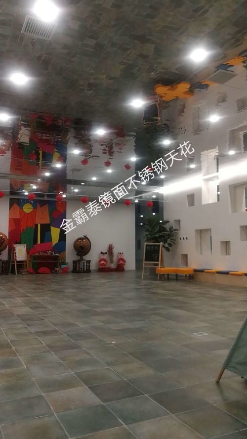 食品车间不锈钢天花