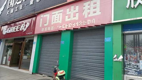 南充 川北建材市场这么多商铺转让 关门...