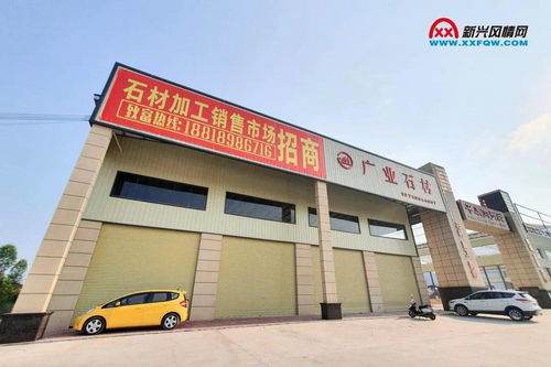 终于官宣 平康商贸城已更名 平康建材城 啦 综合性旺铺火热招商中