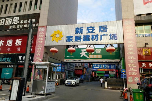 欧普 雷士 木林森 三雄极光...为何都喜欢抢占这个市场