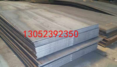 astm4053热轧材 钢材标准是哪个 新闻