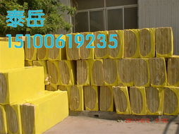 价格最低的岩棉板生产厂家 建材行业的优选