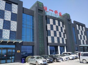 中国建材家居产品溯源平台与兆信股份调研山东统一陶瓷企业，推动行业质量溯源升级