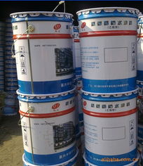 嘉兴市经开塘汇勤发建材厂化工废渣产品列表