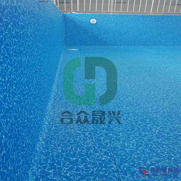 筑迪建材游泳池胶膜产品展示