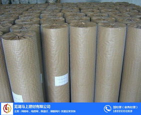 马上建材 图 镀锌电焊网厂家 绩溪电焊网